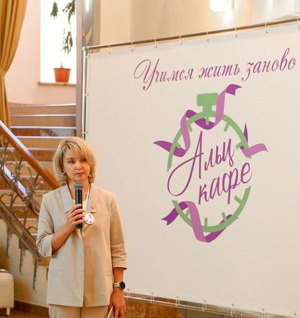 «Альц-кафе» в Кузбассе: исполнился год проекту «Учимся жить заново»