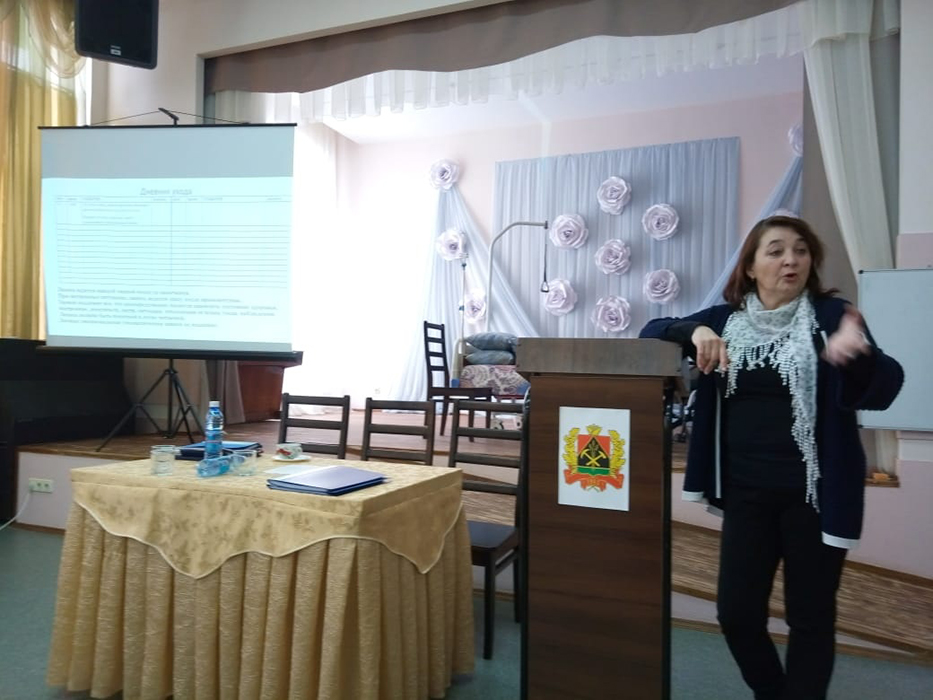 В Кузбассе продолжаются обучающие семинары по основам долговременного ухода для специалистов социальной защиты населения