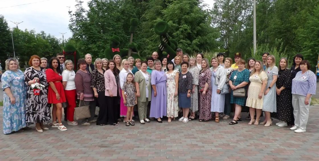 30-летний юбилей