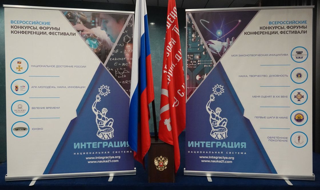 Космос — это мы!