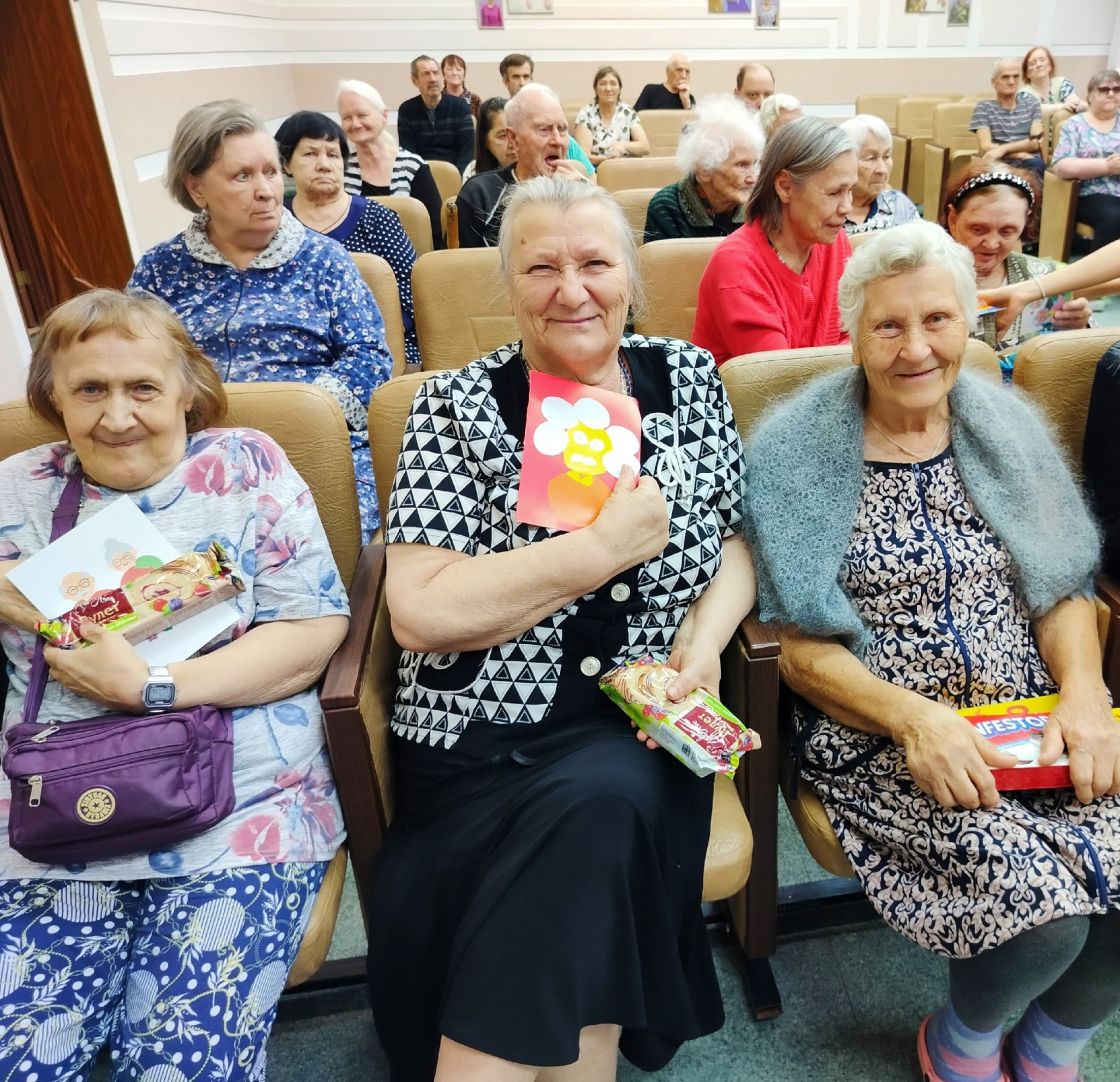 День уважения старшего поколения