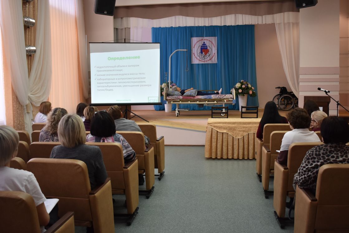 Практический областной семинар "Опыт внедрения системы долговременного ухода в Кемеровской области"