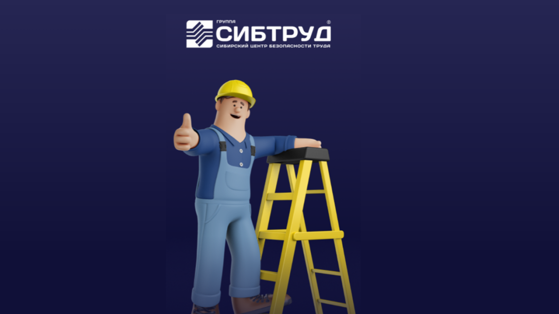Всероссийский онлайн-турнир «Три смены России»