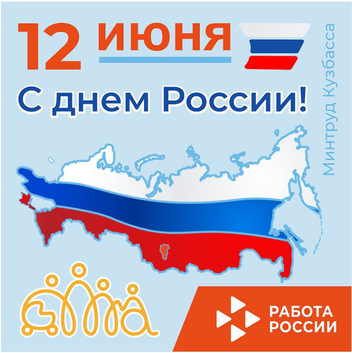 12.06.JPG