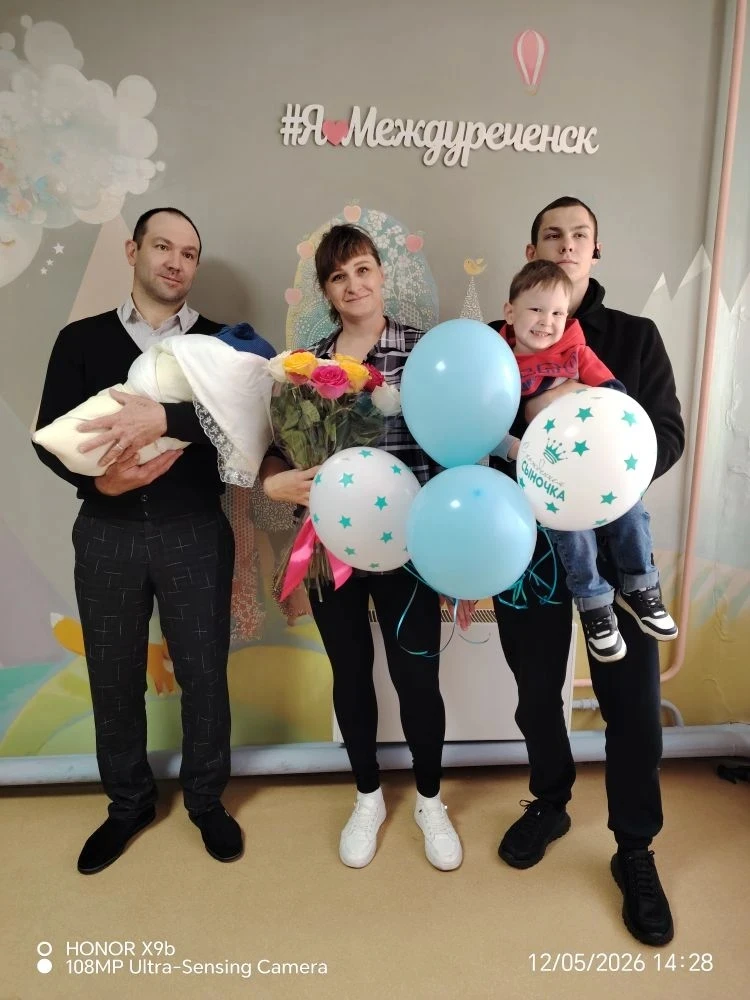 Более 300 многодетных семей Кузбасса получили региональную выплату на погашение ипотеки